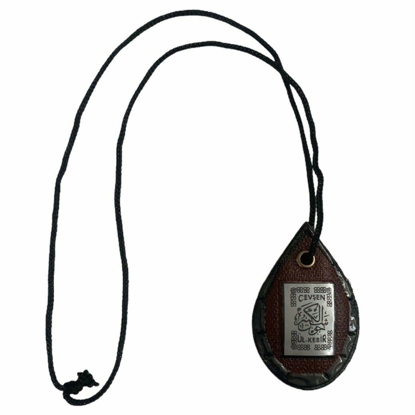 Cevsen/ Muska Braun Halskette Modeschmuck